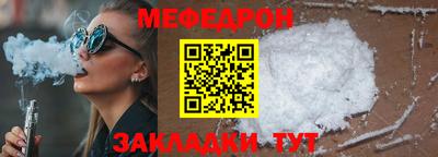 трава Канаш