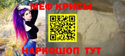 трава Канаш