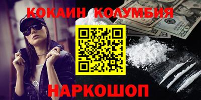 винт Ирбит