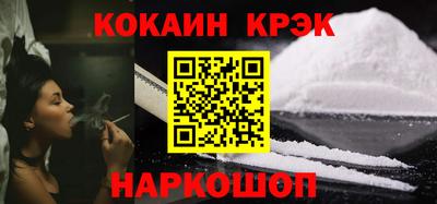 а пвп мука Камышлов