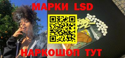 а пвп мука Камышлов