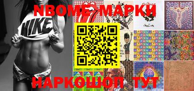 а пвп мука Камышлов