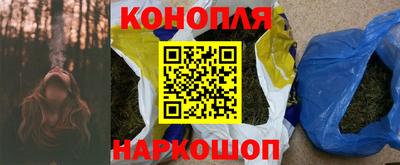 а пвп мука Камышлов