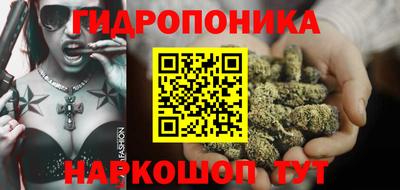 а пвп мука Камышлов