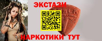трава Канаш