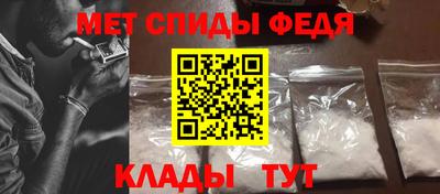а пвп мука Камышлов