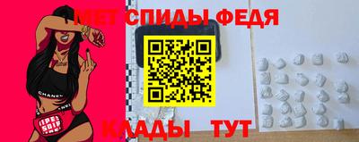 а пвп мука Камышлов