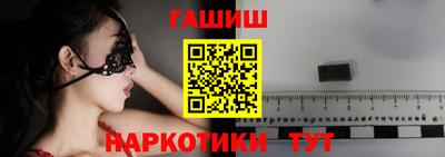 MDMA Premium VHQ Ипатово