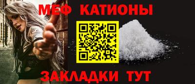 трава Канаш