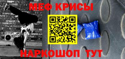 трава Канаш
