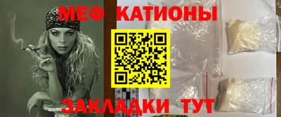 трава Канаш