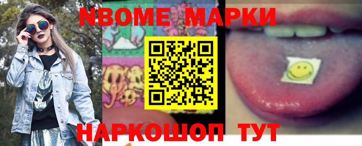 Люберцы  LSD-25 экстази ecstasy  Вход с VPN  ЛСД экстази  ЛСД экстази ecstasy 